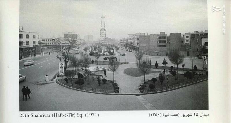 عکس/میدان هفت تیر تهران ۵۰ سال پیش