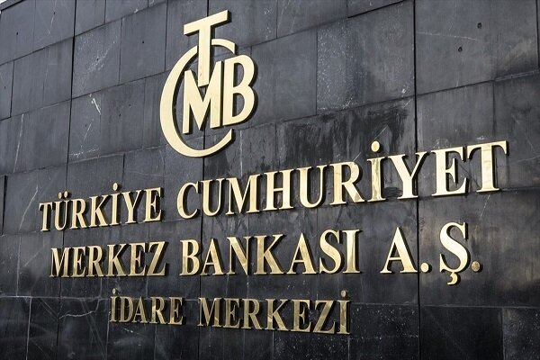 نرخ بهره بانکی ترکیه ۴۰ درصدی شد!