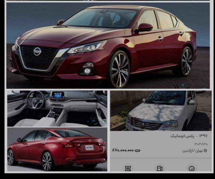 عکس/ خودرویی که با پول ال نود در امارات می تونی بخری!
