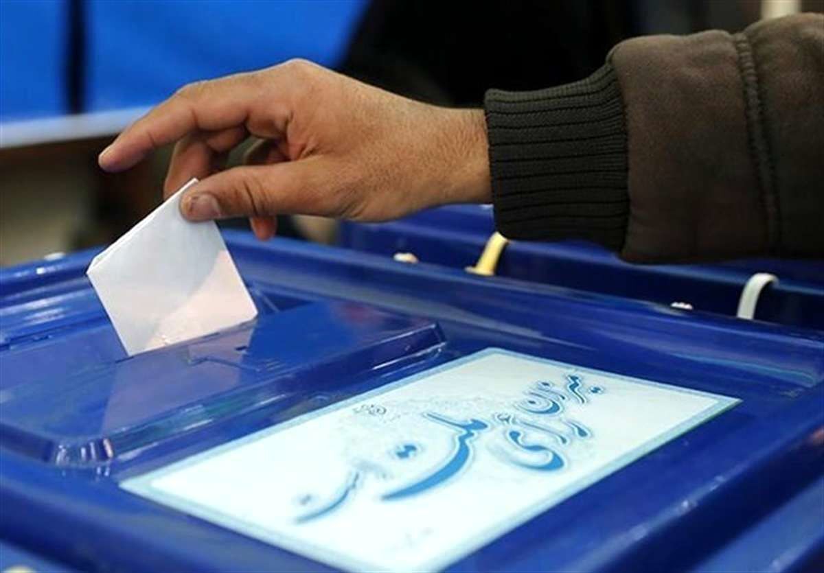 در تهران چند صندوق رای وجود دارد؟