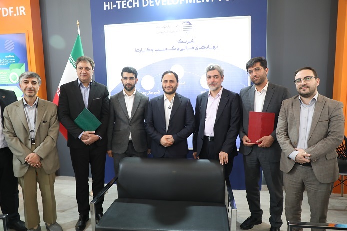 صندوق ضمانت صادرات ایران پشتوانه صندوق‌های پژوهش و فناوری شد