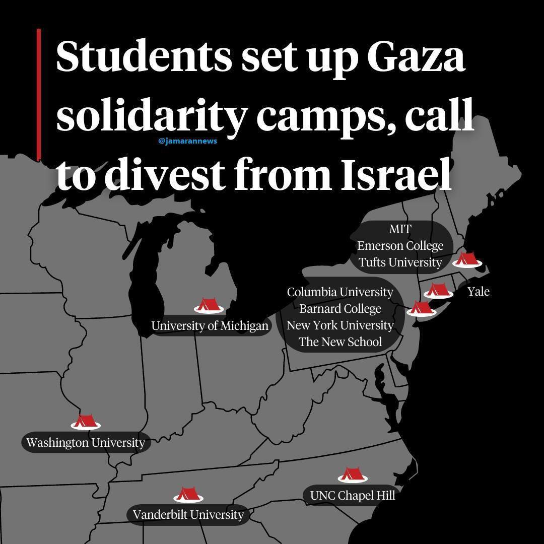 شورش بزرگ در دانشگاه های آمریکا برای توقف جنگ اسرائیل علیه غزه