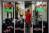 رستاخیز یکخوابه‌ها + جدول آپارتمان های ۳۰ تا ۵۰ متر در تهران