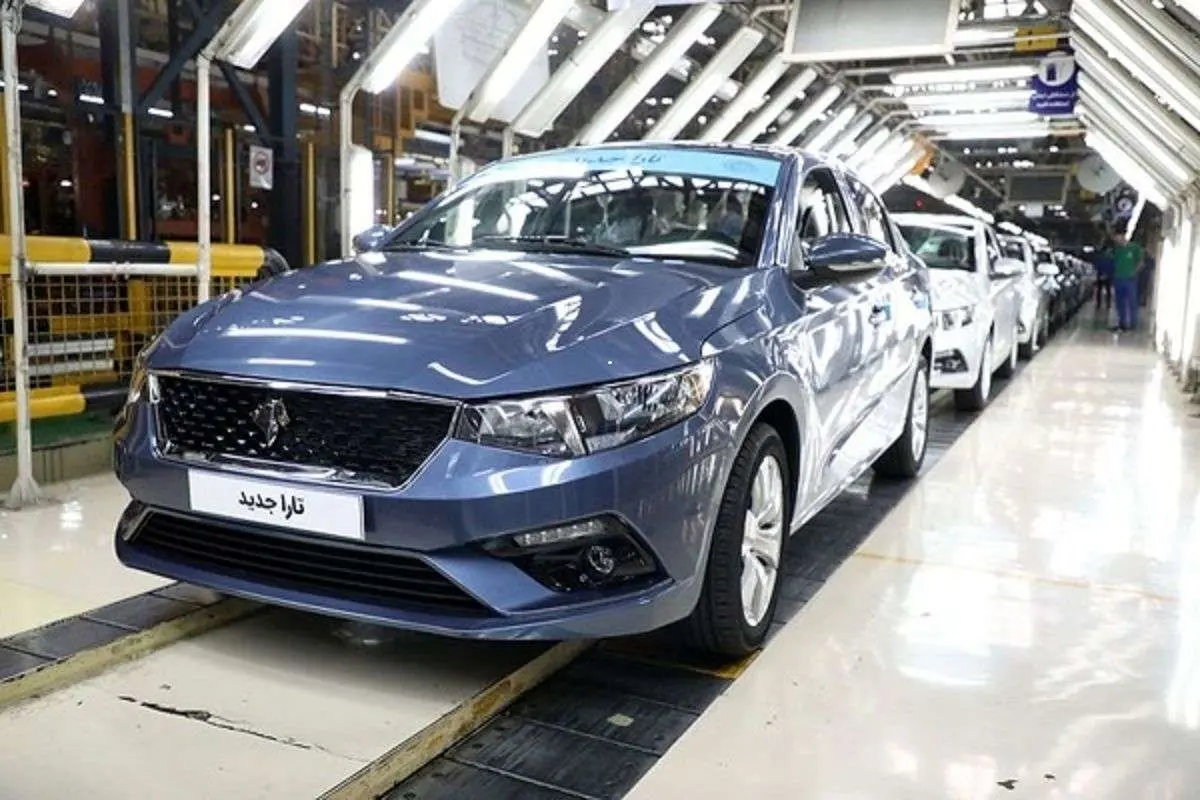 قرعهکشی ایرانخودرو قرعهکشی ایرانخودرو