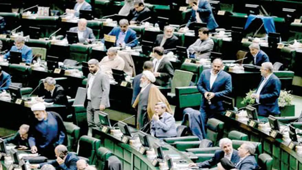 نمایندگان مجلس شورای اسلامی