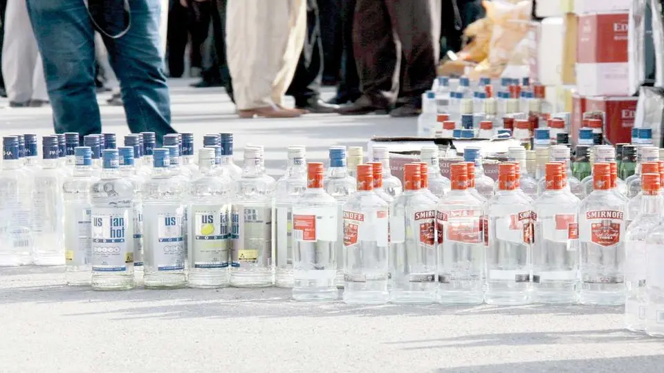 مشروبات الکلی