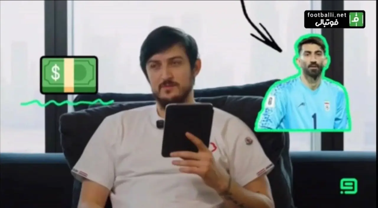 استوری سردار آزمون استوری سردار آزمون