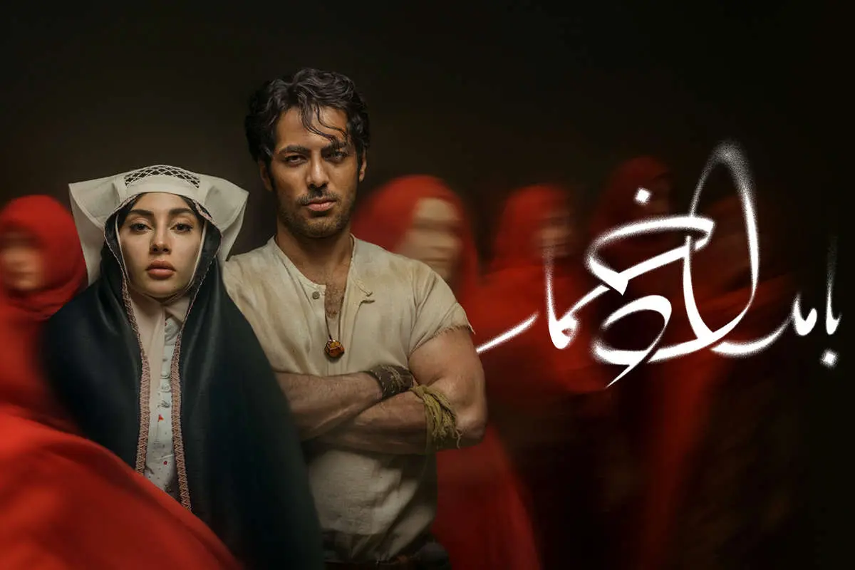 بازیگران بامداد خمار