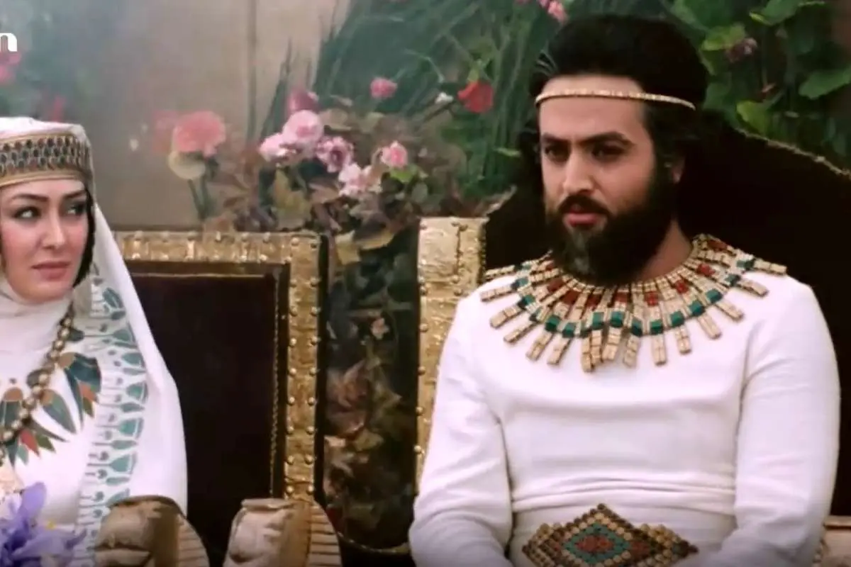 یوزارسیف سریال یوسف پیامبر