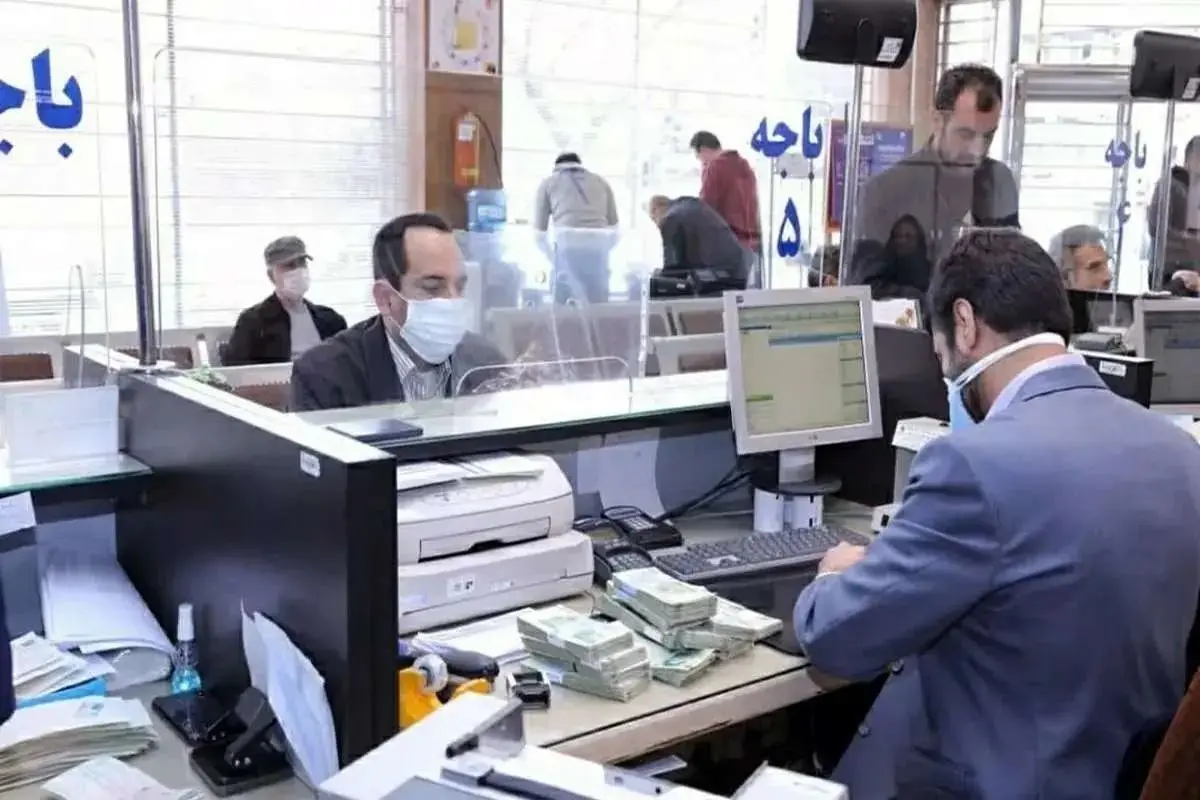 بانکهای غیردولتی بانکهای غیردولتی