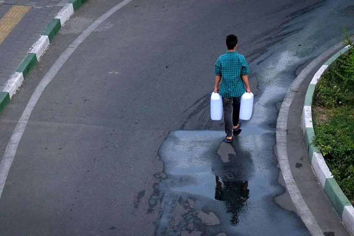 جیره‌بندی آب