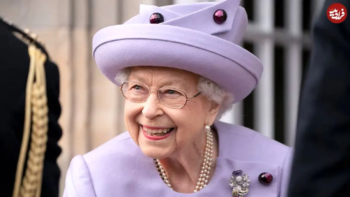 ملکه الیزابت دوم