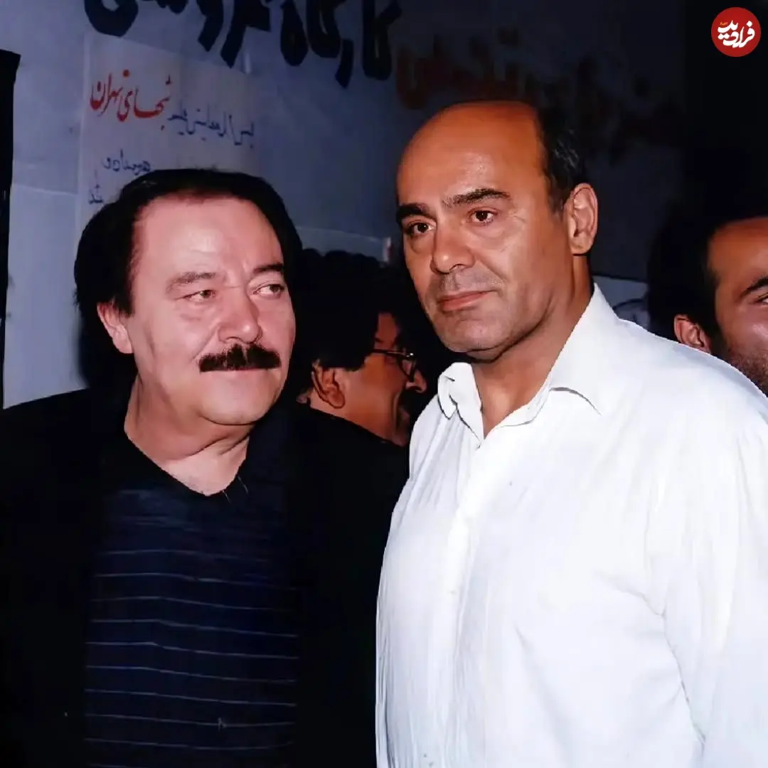 همایون در کنار جمشید هاشم پور