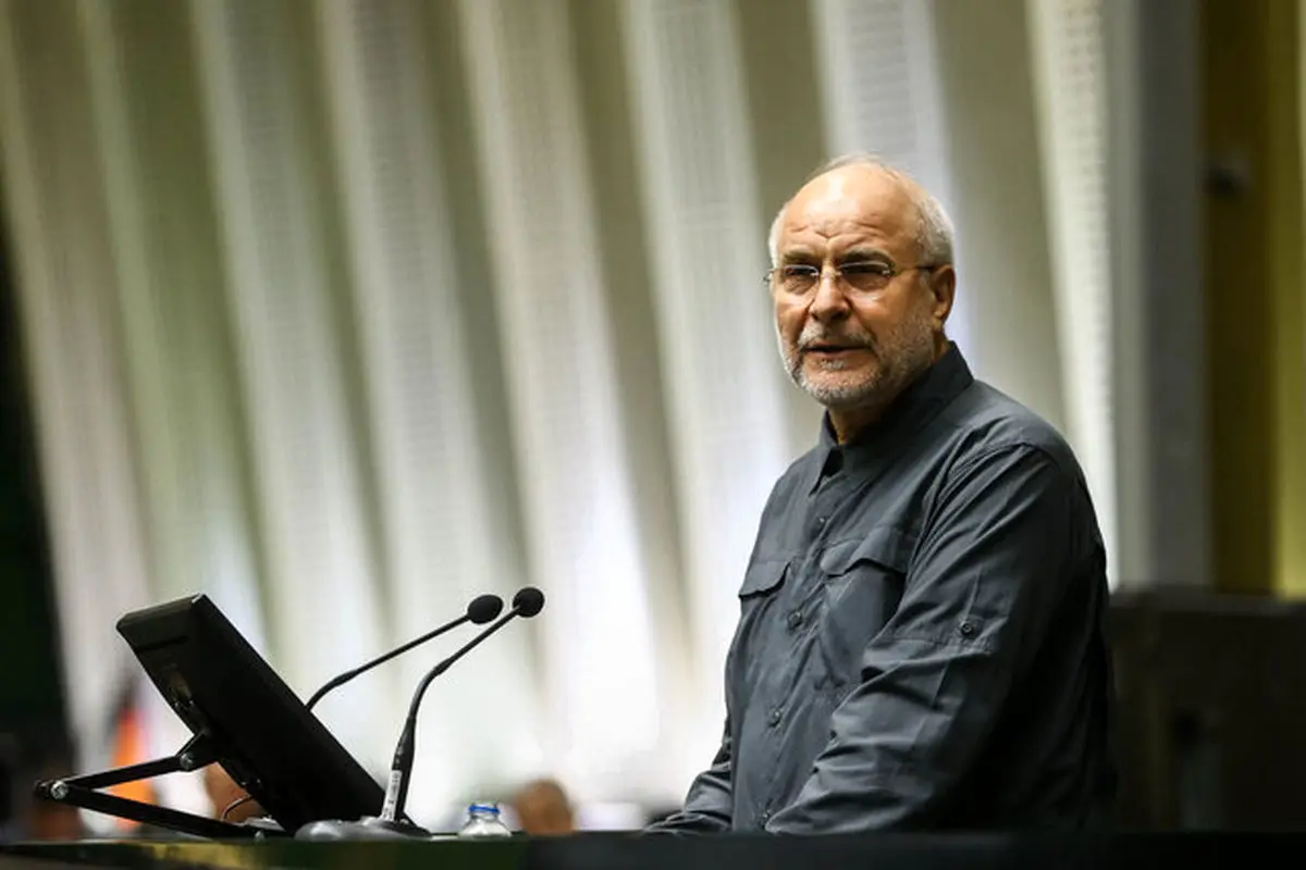 محمدباقر قالیباف