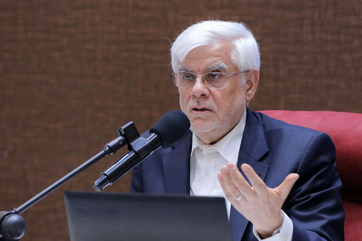 محمدرضا عارف محمدرضا عارف