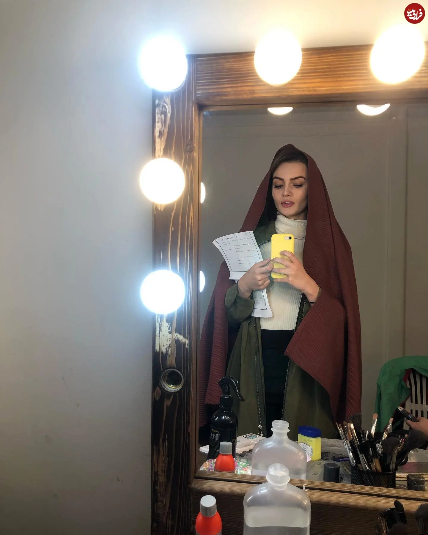 سلفی آینه ای بیتای سریال آوای باران سلفی آینه ای بیتای سریال آوای باران