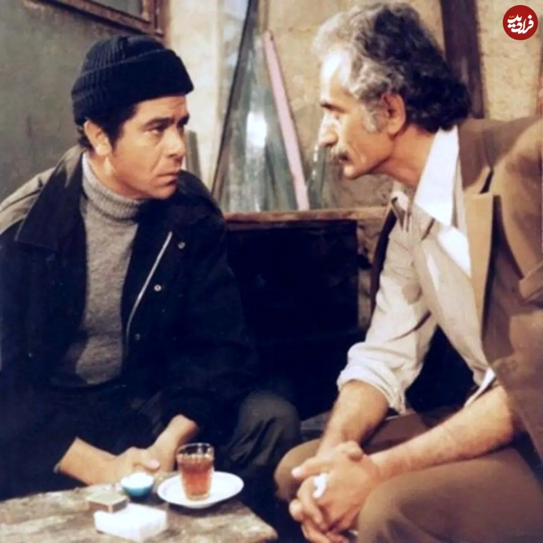 کیومرث ملک مطیعی در کنار بهروز وثوقی