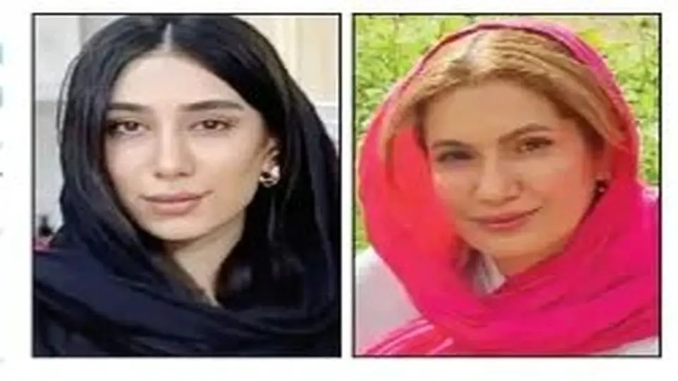 پرونده ناپدید‌شدن دو زن از یک شهر