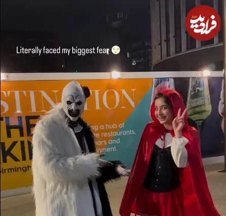 تیپ ترسناک بازیگر کودک سریال آوای باران