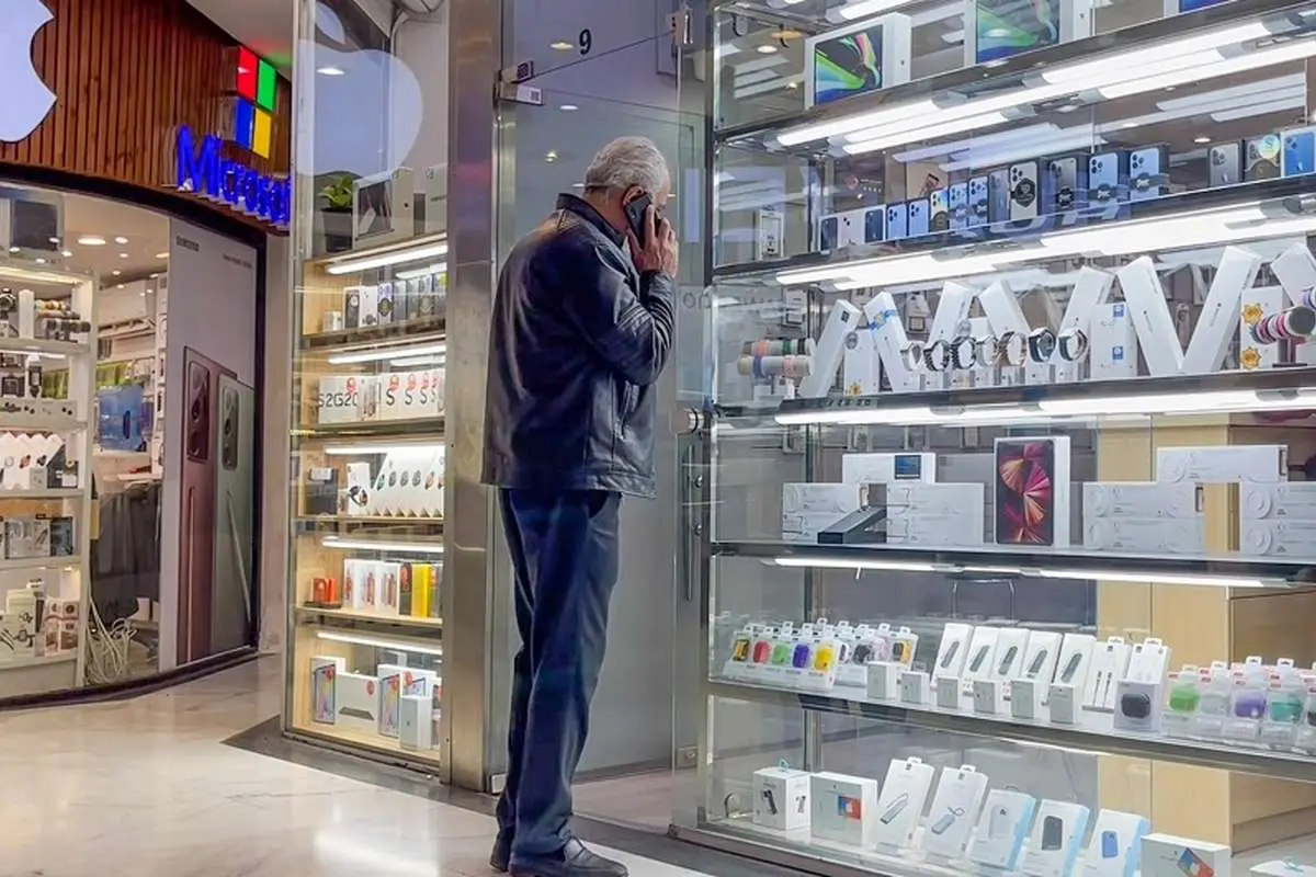 بازار موبایل