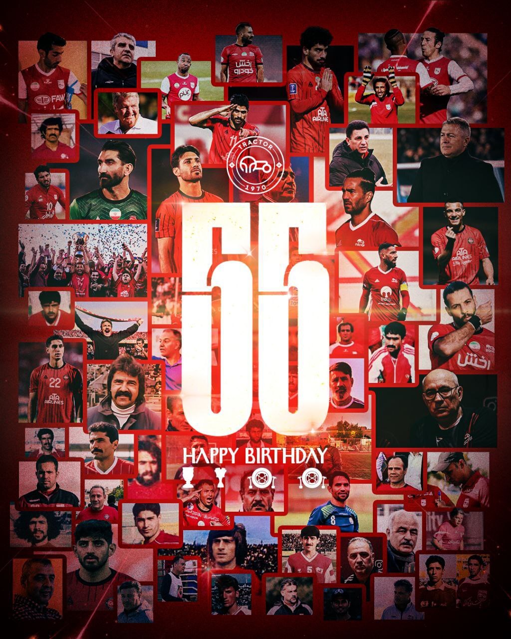 پوستر تیم تراکتور