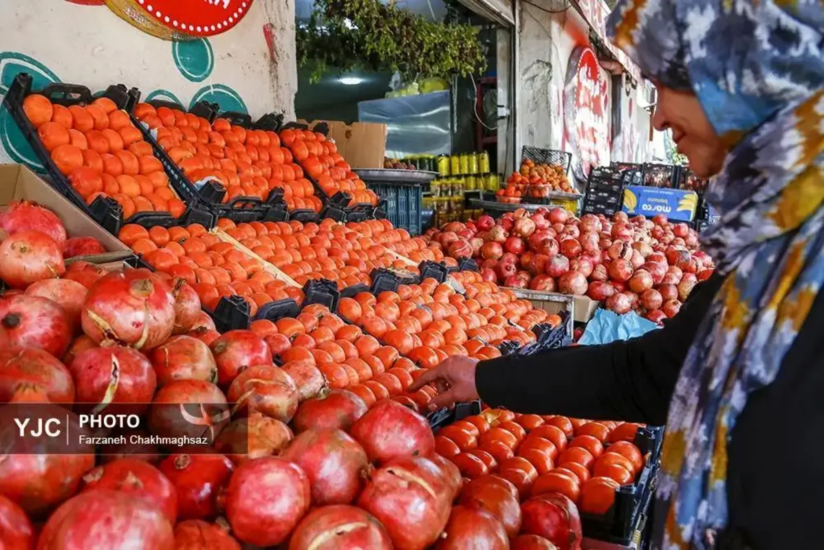 نفس پاییز در شیراز با رنگ خرمالو