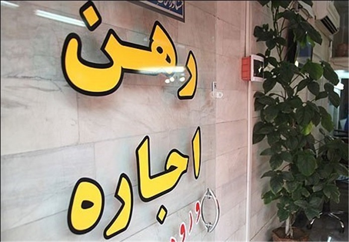 قیمت رهن و اجاره آپارتمان در شمال تهران
