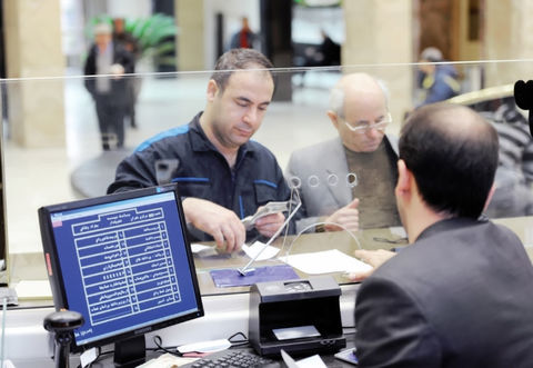 افتتاح حساب بانکی