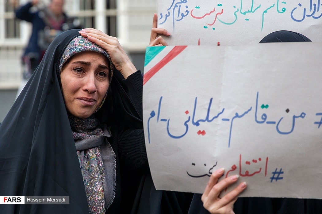 تجمع مردم تهران مقابل «دفتر سازمان ملل»