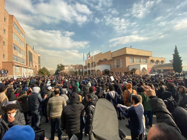 تجمع دانشجویان بهشتی