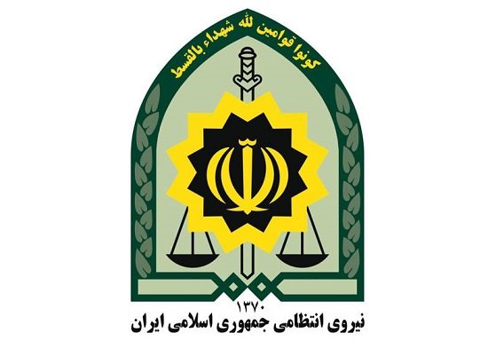 رییس جدید پلیس تهران