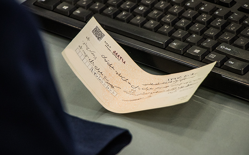 ۸۰۸ هزار فقره چک رمزدار در کشور وصول شد