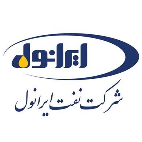 نفت ایرانول