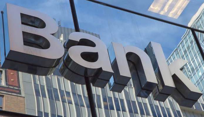 راهکار‌های تامین مالی پایدار برای نظام بانکی