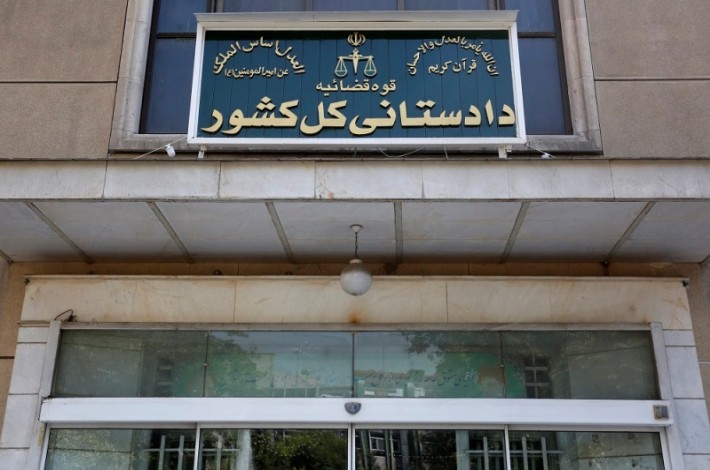 آزادی زندانی