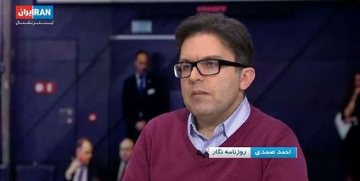 احمد صمدی در اینترنشنال