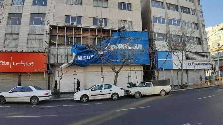 غییر تابلوهای سامسونگ در ایران
