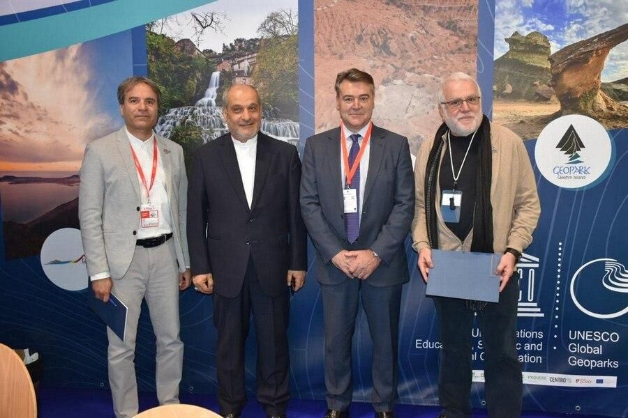 امضای تفاهم نامه همکاری میان ژئو پارک‌های قشم و اسپانیا