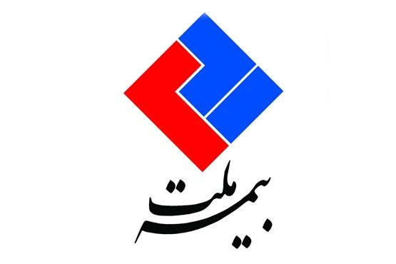 اتاق بازرگانی بین‌المللی از اینکوترمز ۲۰۲۰ رونمایی کرد