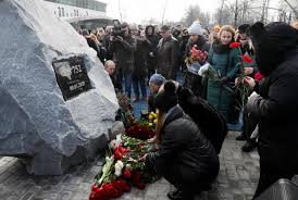 سنگ یادبود قربانیان پرواز اوکراین در کی‌یف