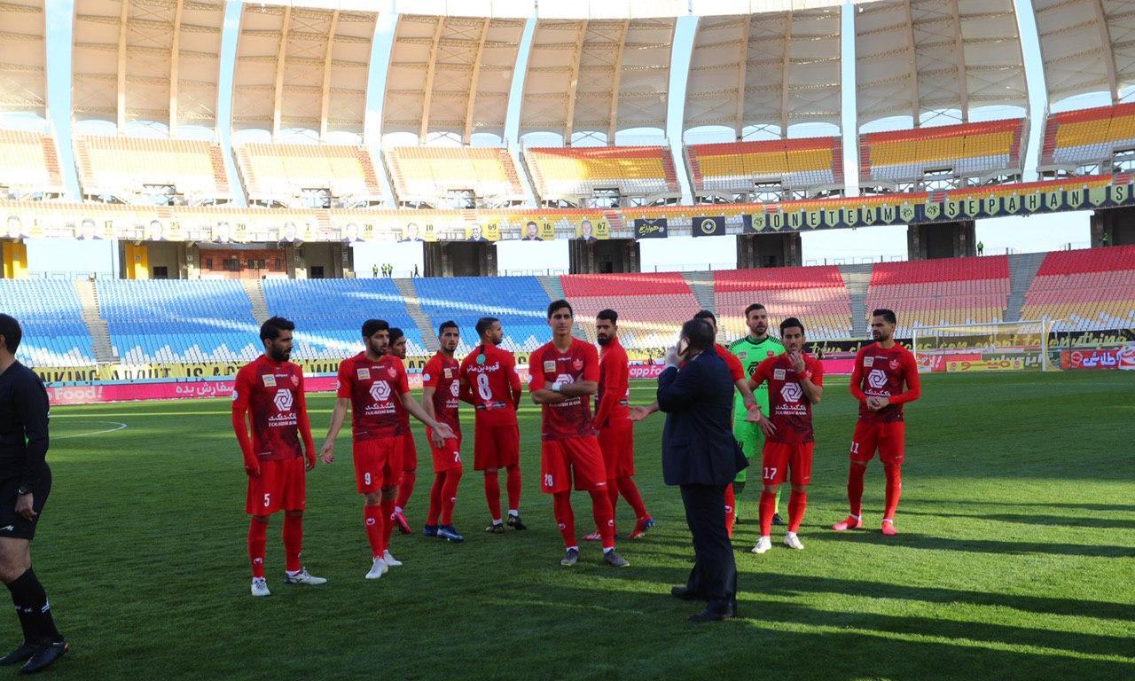 گلایه‌های باشگاه پرسپولیس 