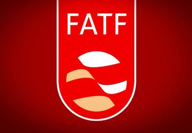 FATF امروز ایران را وارد لیست سیاه خود می‌کند