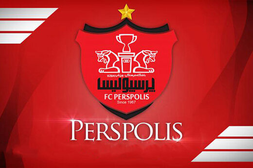 رکوردهای پرسپولیسی‌