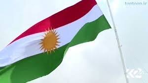 اقلیم کردستان 