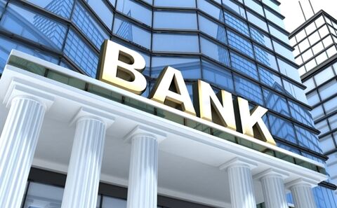 حداقل سرمایه تاسیس بانک برون‌مرزی در مناطق آزاد ۵۰ میلیون یورو شد