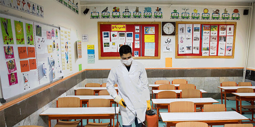 پاکسازی مدارس تهران