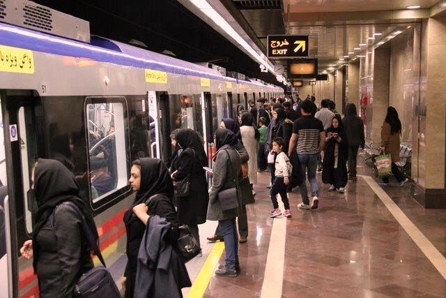 وضعیت متروی تهران