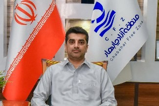 وحید رئیسی