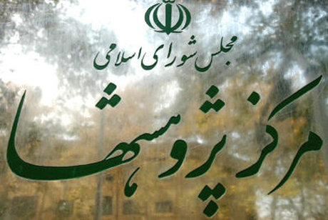 آمار کرونا در ایران