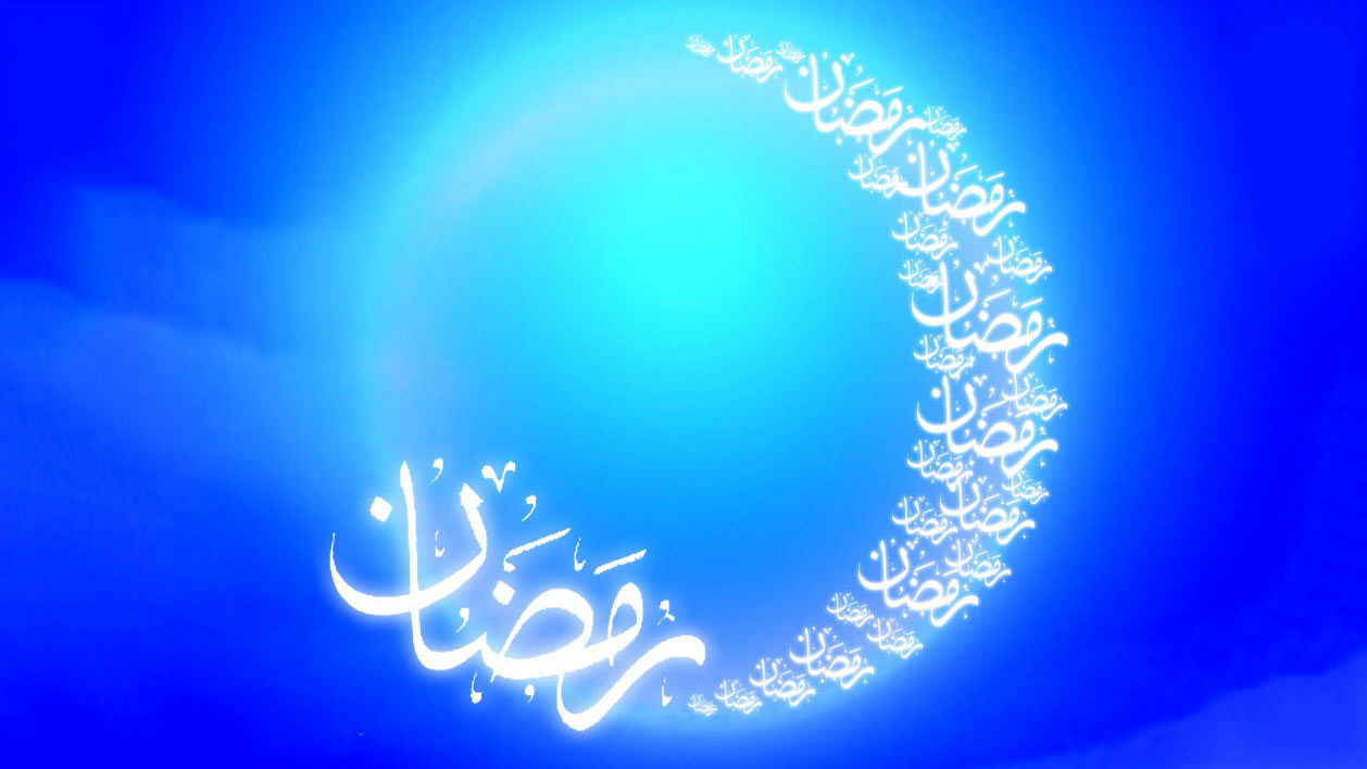 جشنواره فروش اینترنتی ماه مبارک رمضان 